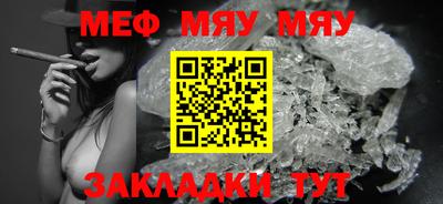 марихуана Кинель