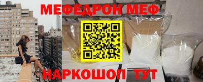 спайс Кимры