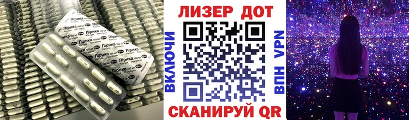 OMG сайт магазин наркотиков Магнитогорск ЛСД экстази кислота