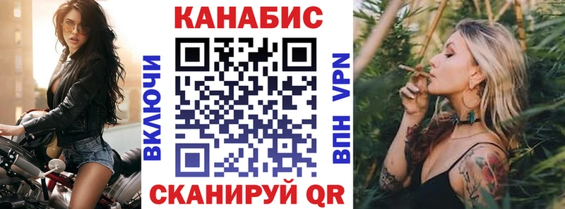 Бошки марихуана LSD WEED  Магнитогорск 